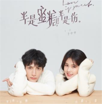 紧闭的闸门