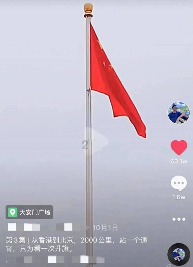 冬季易引发旧病,养生记住4种“发物”尽量少吃,不少人还买着吃